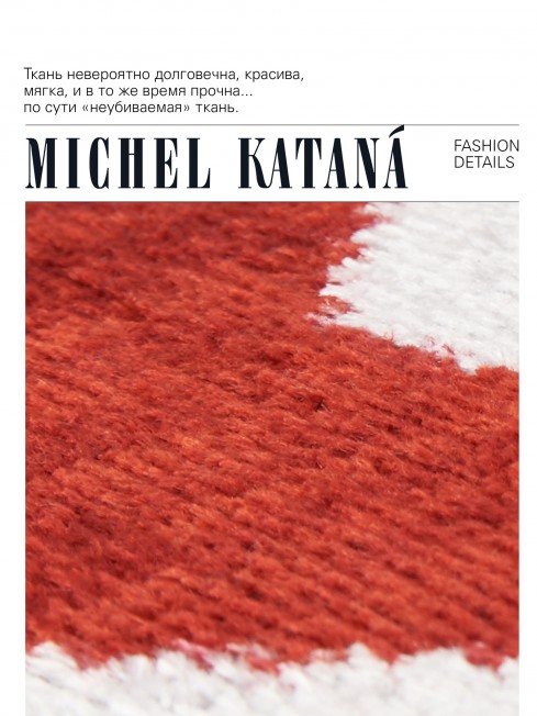 Шелковый (Бахмаль) Клатч-конверт-папка-косметичка RISUS AERI! (Воздушная улыбка!) RISUS AERI!_Thiny/S